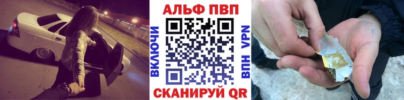 Купить наркотик Юрьев-Польский Каннабис  Меф мяу мяу  Альфа ПВП  ГАШ  МЕТАДОН  COCAIN  АМФЕТАМИН 