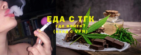 ГАЛЛЮЦИНОГЕННЫЕ ГРИБЫ Касимов
