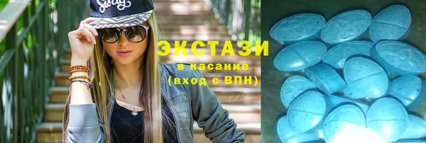 бошки Карталы