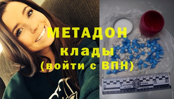 стаф Сясьстрой