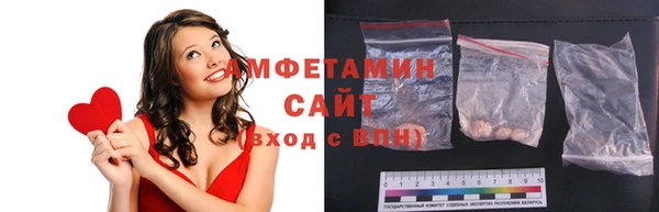 ГАЛЛЮЦИНОГЕННЫЕ ГРИБЫ Касимов