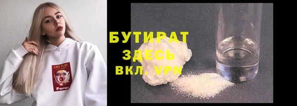 a pvp Тавда