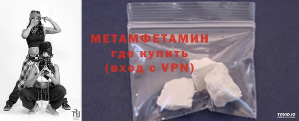 бошки Карталы