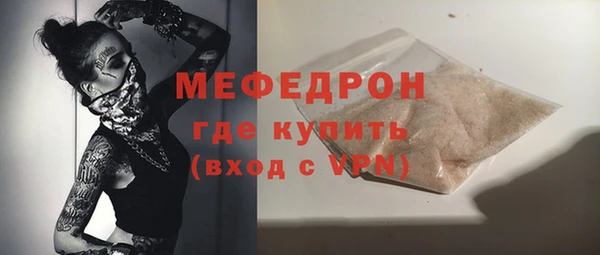 бошки Карталы