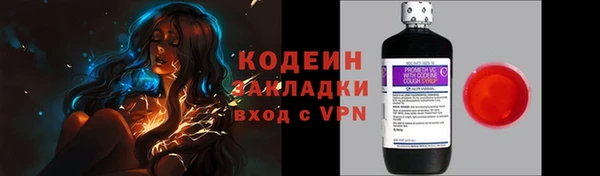 бошки Карталы