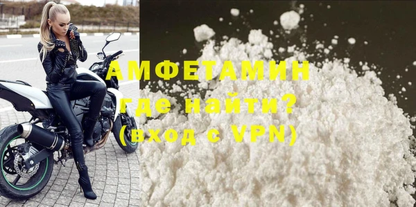 бошки Карталы