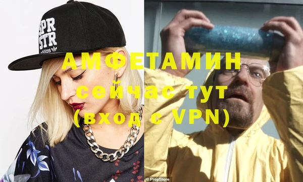 ГАЛЛЮЦИНОГЕННЫЕ ГРИБЫ Касимов