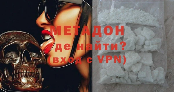 ГАЛЛЮЦИНОГЕННЫЕ ГРИБЫ Касимов