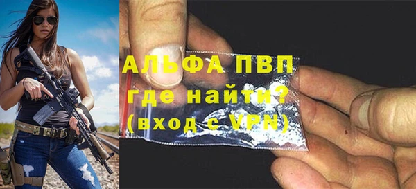 бошки Карталы