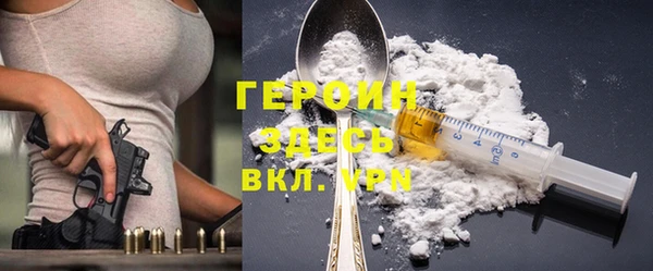 ГАЛЛЮЦИНОГЕННЫЕ ГРИБЫ Касимов