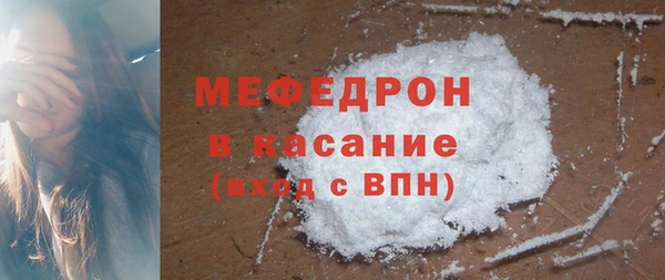 ГАЛЛЮЦИНОГЕННЫЕ ГРИБЫ Касимов