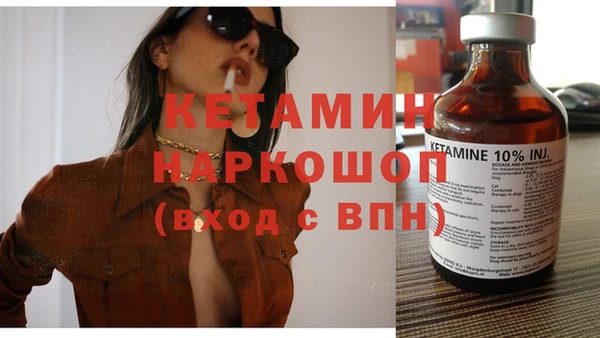 бошки Карталы